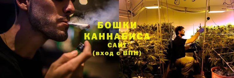 Шишки марихуана SATIVA & INDICA  это телеграм  Кирово-Чепецк 